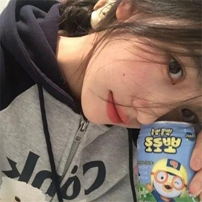 爱情的诞生