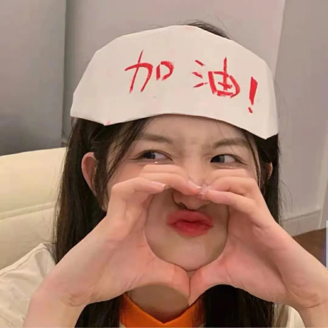 天空的极限